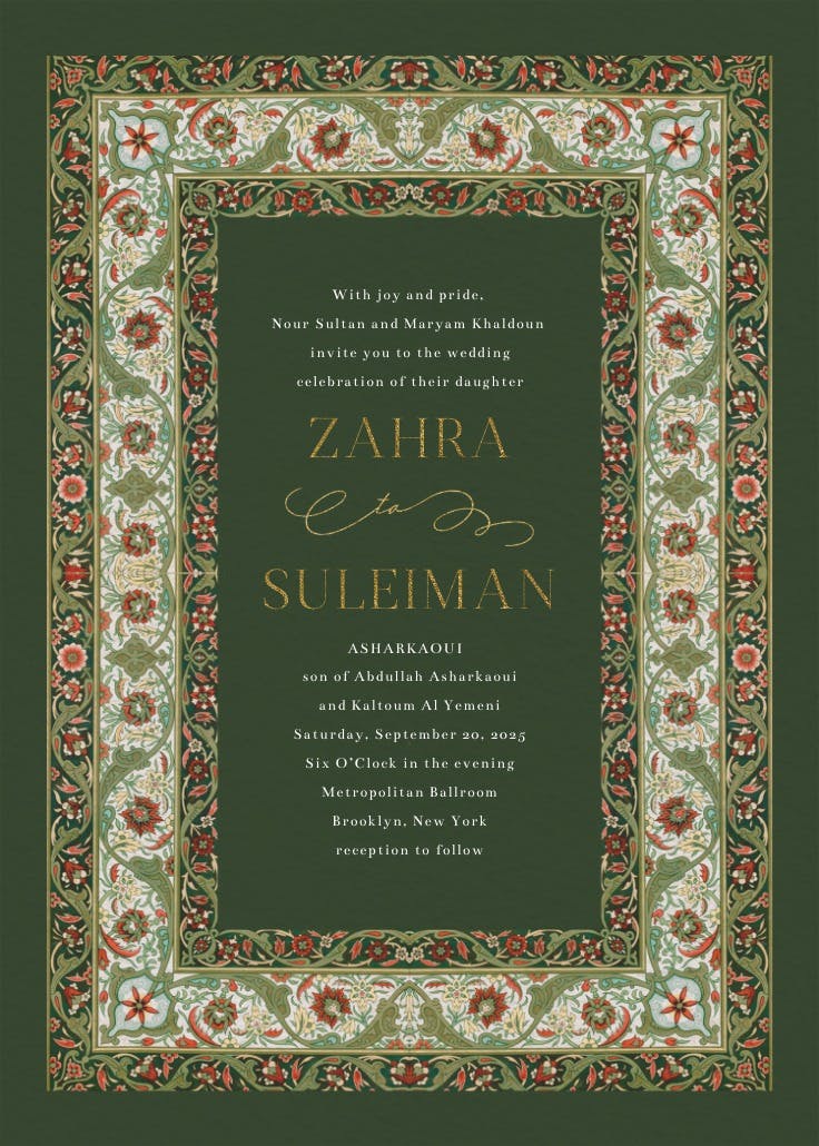 Moroccan zelige - wedding invitation